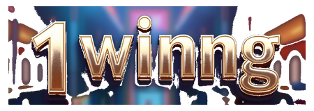 1winnng logo